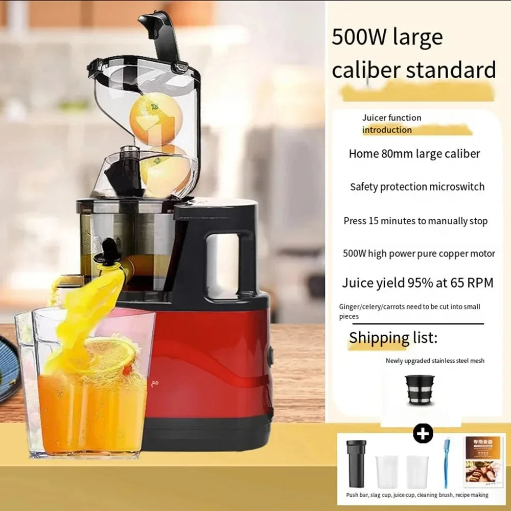 300W Multifunctional Juicer Cold Press Household Residue Separation Large Caliber  Fruit and Vegetable Juice Extractor